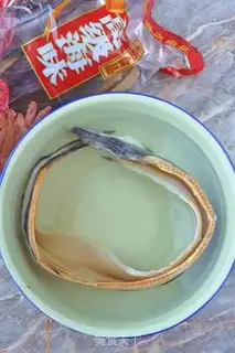 Make Japanese eels step 2