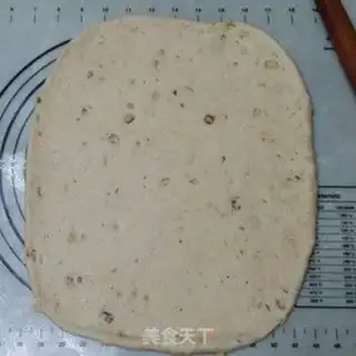Make Half-wheat braid bread step 5