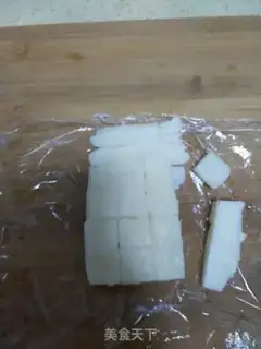 Make Coconut milk step 6