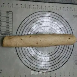 Make Half-wheat braid bread step 8