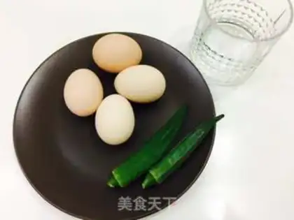 Make Slippery eggs step 0