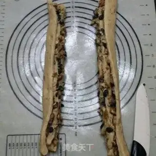Make Half-wheat braid bread step 9
