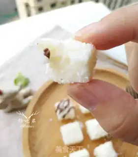 Make Coconut milk step 11