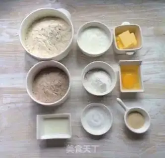 Make Black wheat cheese bag step 0