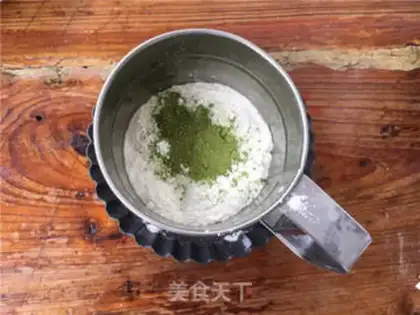 Make A tea cake step 0