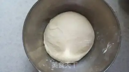 Make Golden Triangle step 1