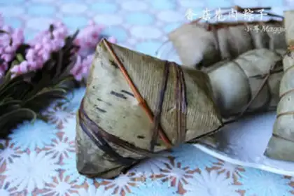 Make A wide variety of mushrooms and bouquets step 38