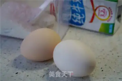 Make Roasted egg pudding step 0