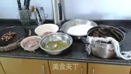 Make Peanut green bean meat step 0