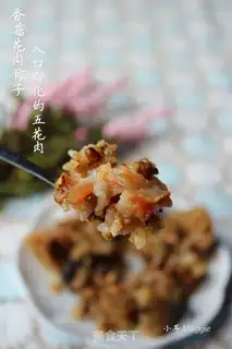 Make A wide variety of mushrooms and bouquets step 41