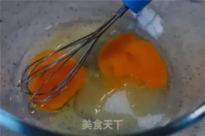 Make Roasted egg pudding step 1
