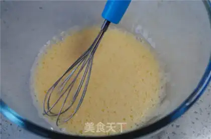 Make Roasted egg pudding step 2