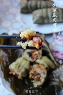 Make A wide variety of mushrooms and bouquets step 44