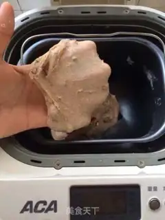 Make Black wheat cheese bag step 8