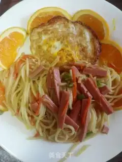 Make Spaghetti step 4