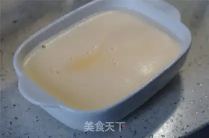 Make Roasted egg pudding step 4