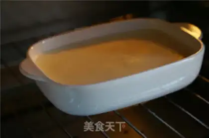 Make Roasted egg pudding step 5