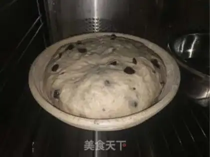 Make Black wheat cranberry step 4