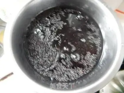 Make Black rice step 1