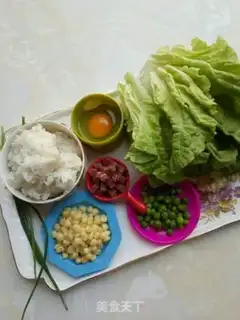 Make Fried jade bag step 0