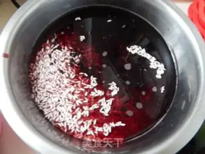 Make Black rice step 2