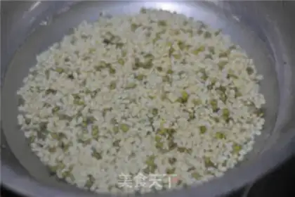 Make Fried jade bag step 1