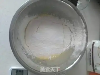 Make Chocolate cookies step 2