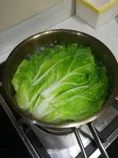 Make Fried jade bag step 2
