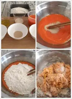 Make Sunflower carrot bread step 2