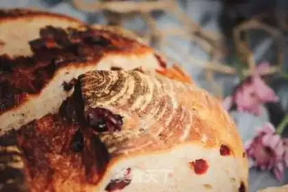 Make Black wheat cranberry step 9