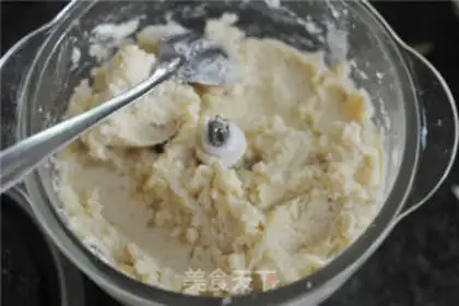 Make Green bean almond mousse step 3