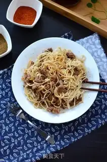 Make I