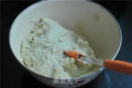 Make Green bean almond mousse step 5