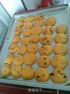 Make Chocolate cookies step 6