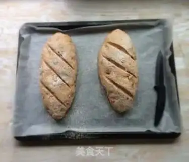 Make Black wheat cheese bag step 18