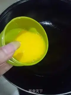 Make Fried jade bag step 7