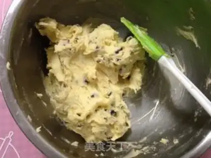 Make Cranberry cookies step 7