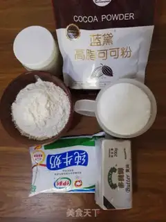 Make Sour cocoa cookies step 0