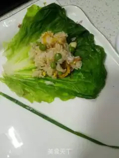 Make Fried jade bag step 10