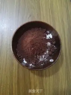 Make Sour cocoa cookies step 2