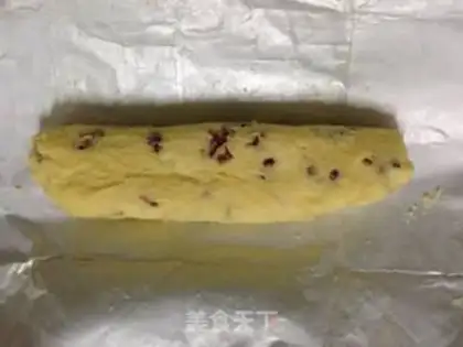 Make Cranberry cookies step 10