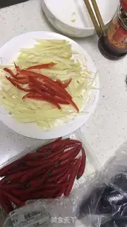 Make Chonose step 0