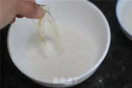 Make Green bean almond mousse step 11