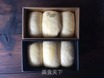 Make Hokkaido toast step 5