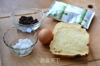 Make Milk toast pudding step 0