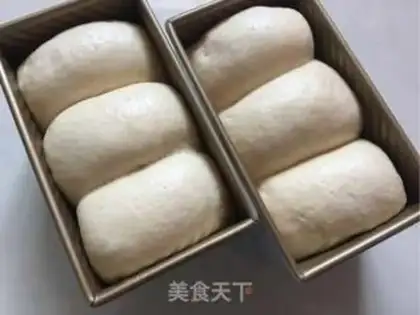 Make All wheat toast step 8