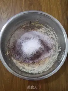 Make Sour cocoa cookies step 6