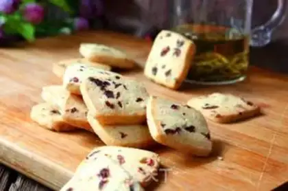 Make Cranberry cookies step 14