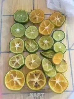 Make Honey Lemon step 2