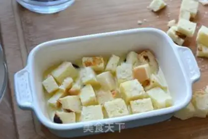 Make Milk toast pudding step 3
